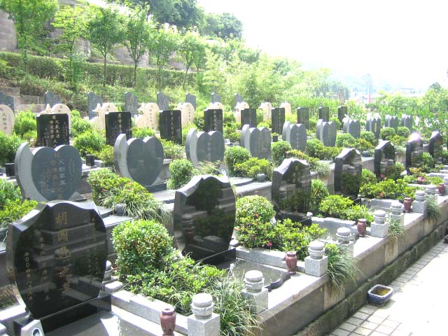 重庆龙台山陵园