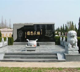 龙台山墓型